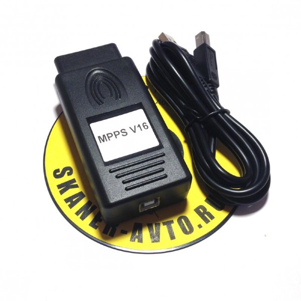 Программатор для чип тюнинга MPPS V16 ECU