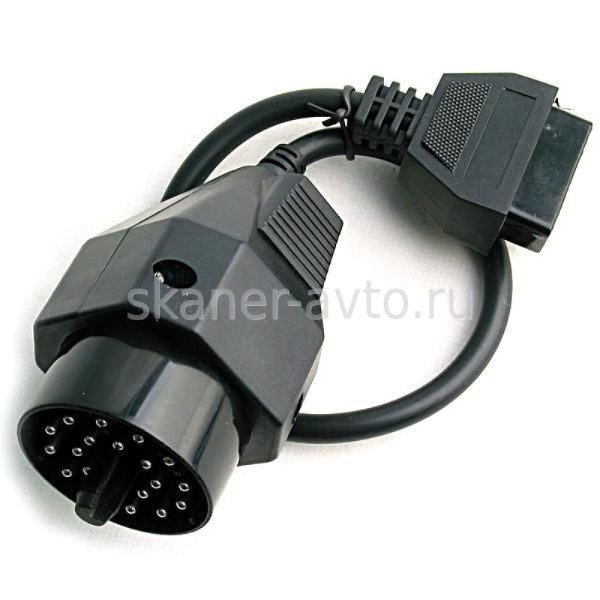 Переходник BMW 20pin - OBDII