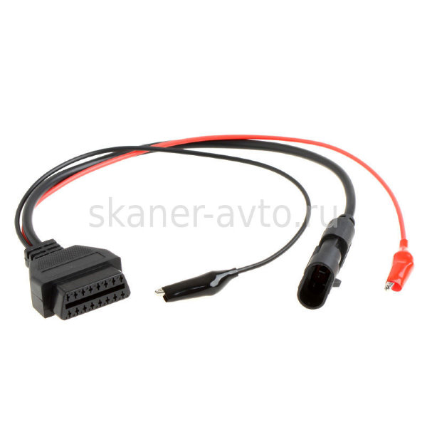 Переходник Fiat/Alfа/Lancia 3pin - OBDII