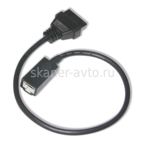 Переходник Honda 3pin - OBDII