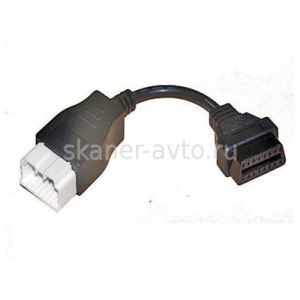 Переходник KIA 20pin - OBDII