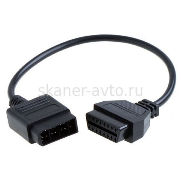 Переходник NISSAN 14pin - OBDII