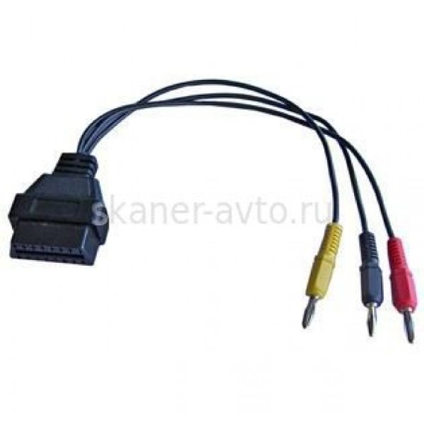 Переходник OBDII-3 pin