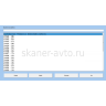 OP-COM (1.64) Русский язык