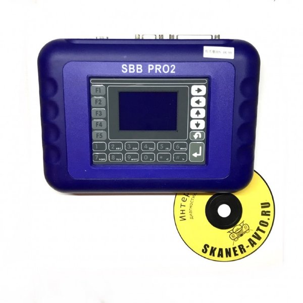 SBB Pro2 V48.99 программатор ключей