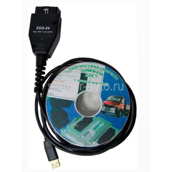 Mscan EDS-24
