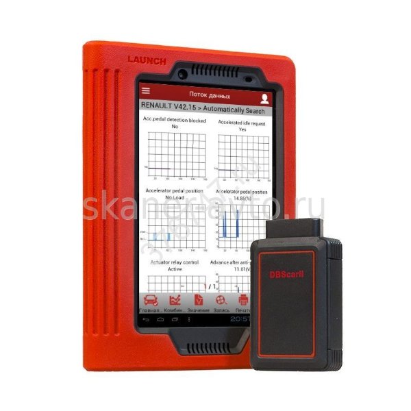 LAUNCH X-431 PRO Version 2017
