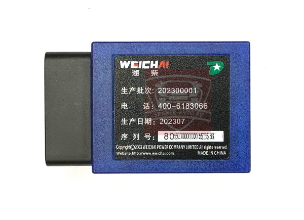 Diagsmart 2 Weichai 612600900287